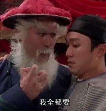 蔬菜水果零售批發(fā)