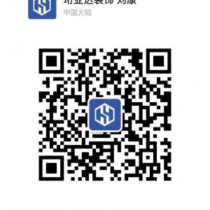天津珩亞達(dá)裝飾公司，免費(fèi)量房