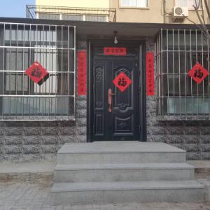華幸中區(qū)1樓帶院，精裝修