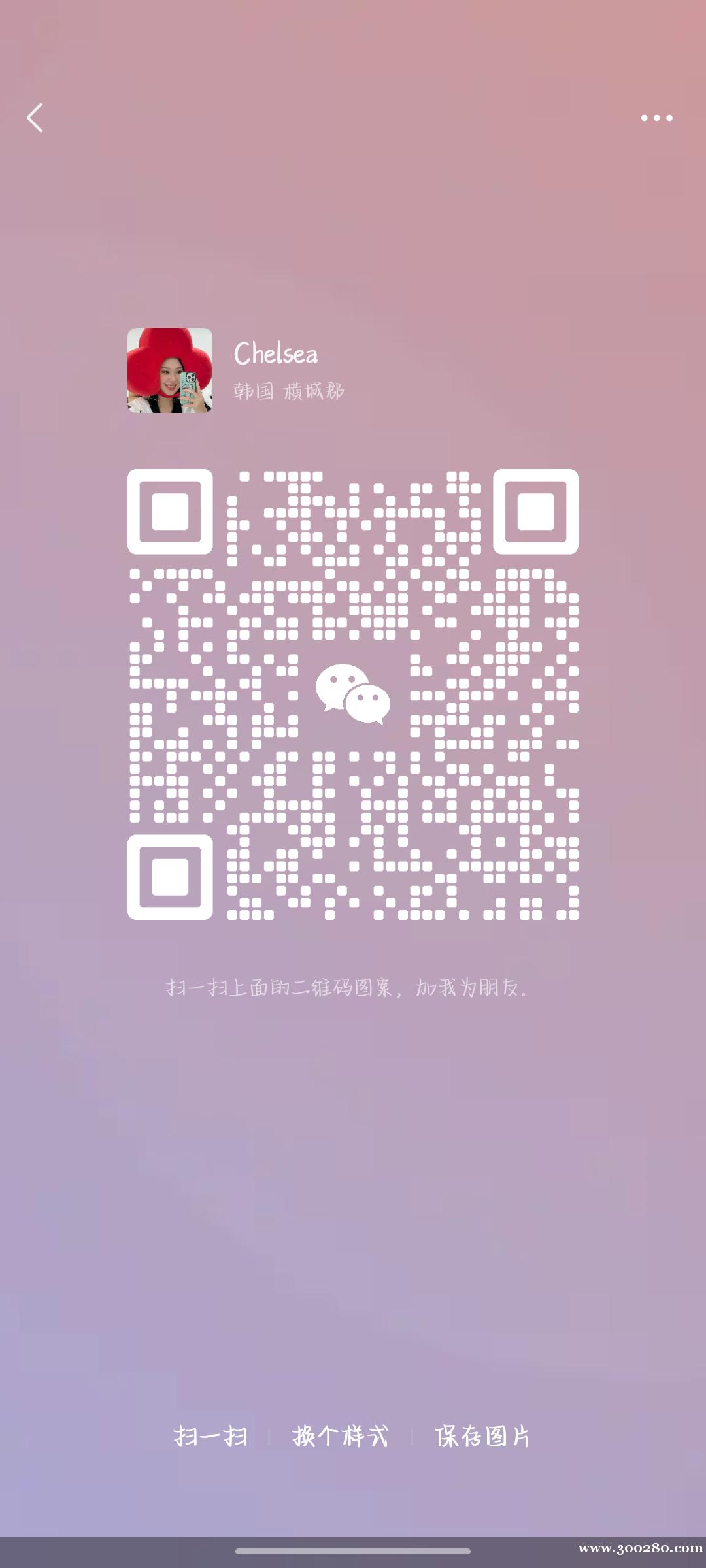 德遠(yuǎn)高級中學(xué)誠聘各科老師