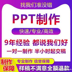 標(biāo)書代理