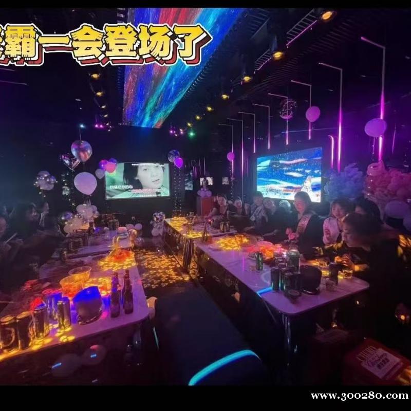 愛尚美容心境館