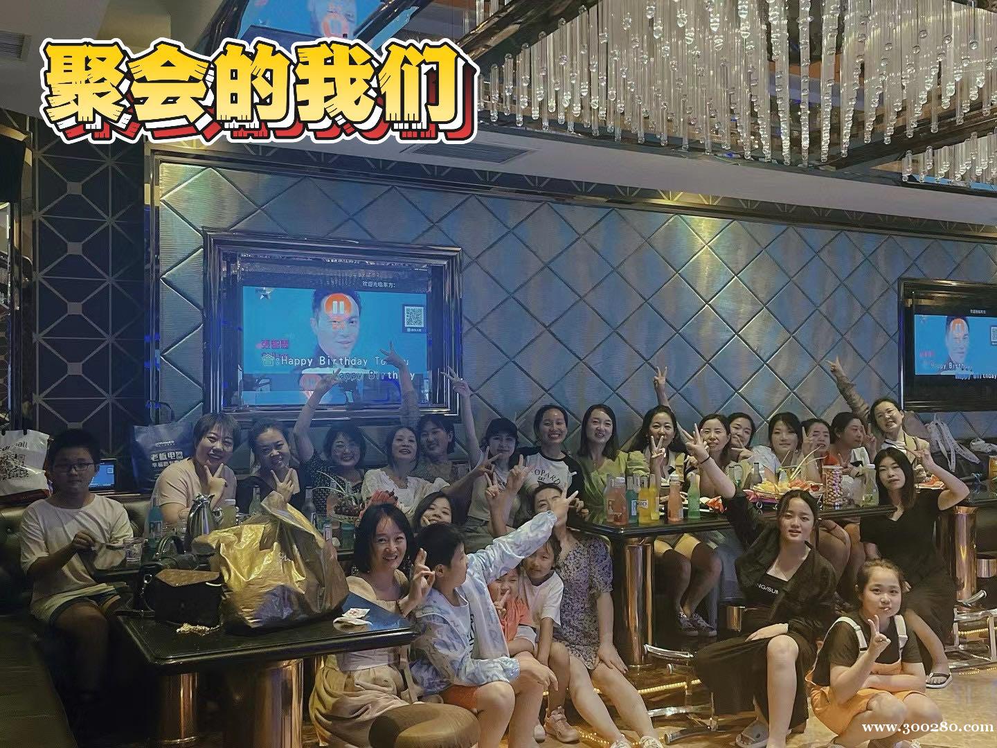 招聘美容師及美容學(xué)徒