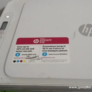 惠普彩色連供彩色復(fù)印打印機(jī)一體機(jī)