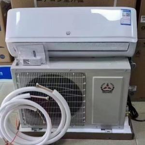 空調家電維修、以舊換新1.5P1370元