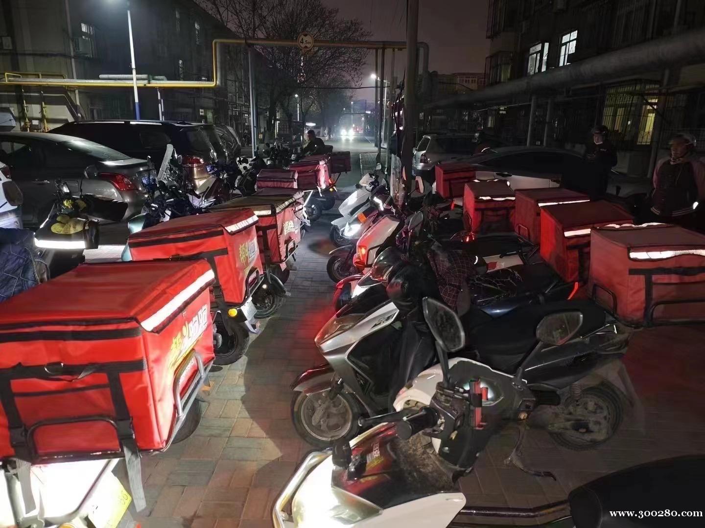 大港油田《幫跑跑》配送團隊招聘騎手