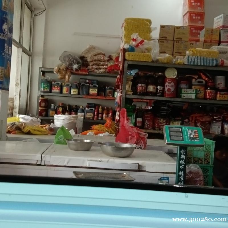 水產(chǎn)調料店招工