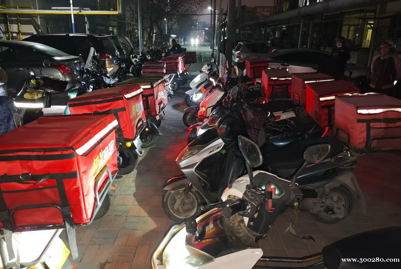 大港油田《幫跑跑》配送團隊招聘騎手