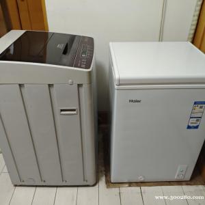 出售1臺(tái)冰柜，1臺(tái)洗衣機(jī)，油田三號(hào)院自提
