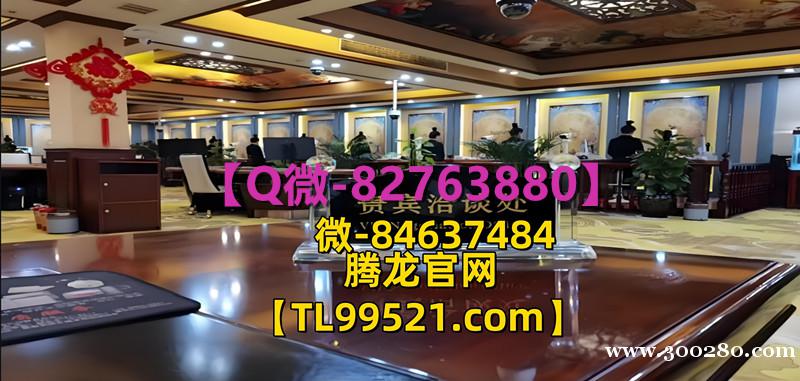 【370.com】騰龍龍公司網(wǎng)投會(huì)員登錄頁面入口網(wǎng)址【微82 【370.com】騰龍龍公司網(wǎng)投會(huì)員登錄頁面入口網(wǎng)址【微82