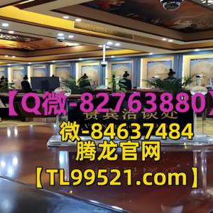 【370.com】騰龍龍公司網(wǎng)投會員登錄頁面入口網(wǎng)址【微82