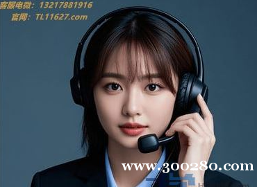 【薇wka00100】關(guān)于騰龍公司游戲賬號(hào)下載登錄網(wǎng)址 【薇wka00100】關(guān)于騰龍公司游戲賬號(hào)下載登錄網(wǎng)址