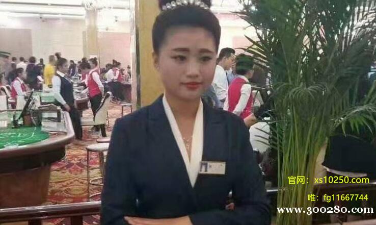 新盛公司公.司注冊游戲會(huì)員賬戶網(wǎng)址xs10250.com 新盛公司公.司注冊游戲會(huì)員賬戶網(wǎng)址xs10250.com