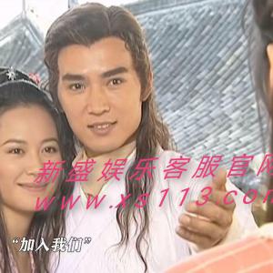 騰龍公司游戲會(huì)員賬號(hào)申請(qǐng)注冊(cè)網(wǎng)址www.TL113.COM