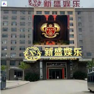 新盛公司游戲注冊會員賬號網(wǎng)站xs10270.com