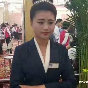 新盛公司公.司注冊游戲會(huì)員賬戶網(wǎng)址xs10250.com