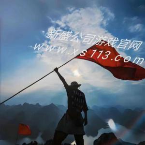 tl11637.com騰龍公司申請(qǐng)注冊(cè)會(huì)員賬號(hào)登錄網(wǎng)址tl1