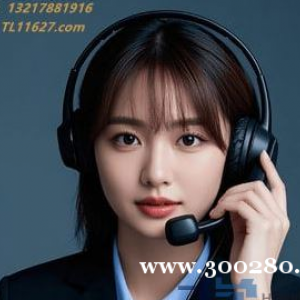 騰龍公司網(wǎng)上會(huì)員注冊(cè)正規(guī)游戲網(wǎng)址TL11627.com