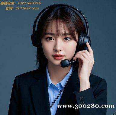 【薇wka00100】新盛公司正規(guī)實體游戲注冊登錄網(wǎng)址 【薇wka00100】新盛公司正規(guī)實體游戲注冊登錄網(wǎng)址