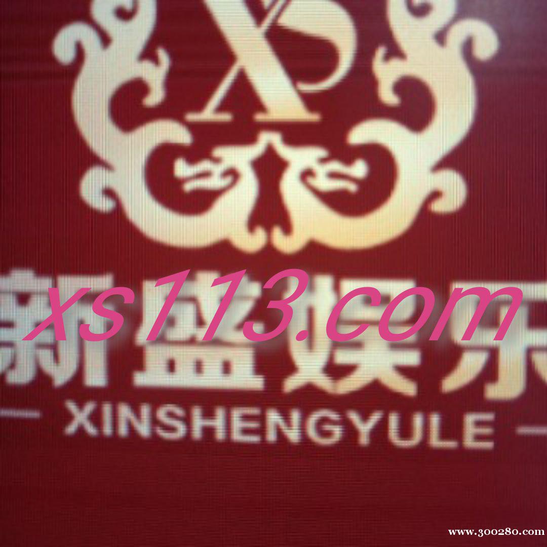 騰龍國(guó)際注冊(cè)會(huì)員賬號(hào)下載鏈接TL11637.com登陸客服網(wǎng) 騰龍國(guó)際注冊(cè)會(huì)員賬號(hào)下載鏈接TL11637.com登陸客服網(wǎng)