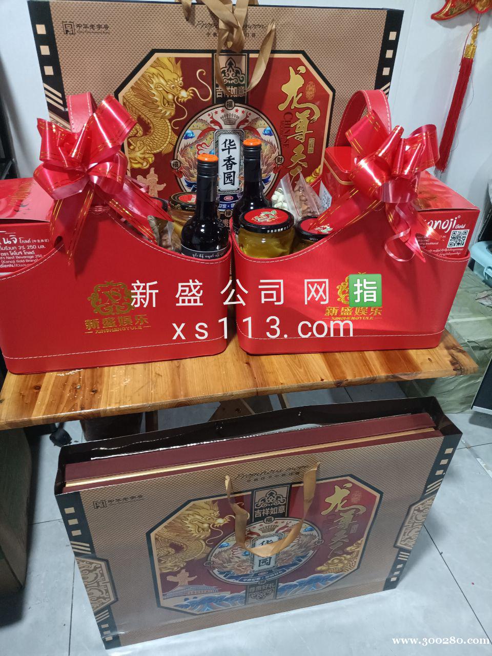 騰龍公司注冊(cè)會(huì)員賬號(hào)登錄app網(wǎng)址tl11637.com 騰龍公司注冊(cè)會(huì)員賬號(hào)登錄app網(wǎng)址tl11637.com