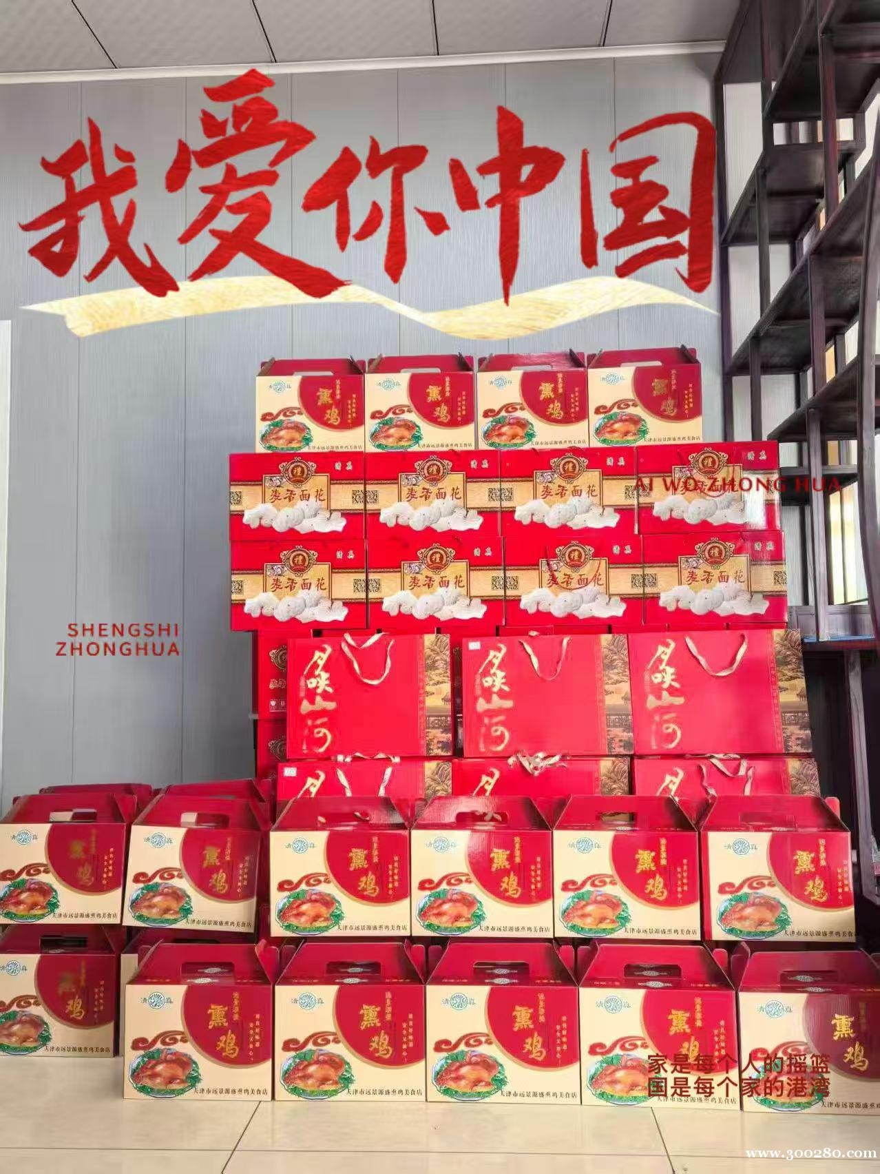 補(bǔ)習(xí)班工作人員(不教課) 補(bǔ)習(xí)班工作人員(不教課)