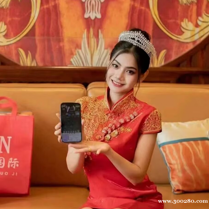 威【xw8811088】新盛注冊登錄-網(wǎng)址下載游戲進入網(wǎng)址x