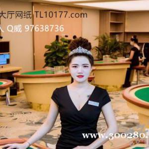 【薇wka00100】新盛娛樂(lè)公司會(huì)員游戲聯(lián)系上下分充值客服