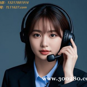 【薇wka00100】新盛公司會員游戲APP下載安裝網(wǎng)址