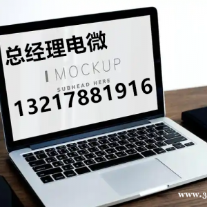 【薇wka00100】新盛公司注冊(cè)游戲登陸直屬會(huì)員網(wǎng)址