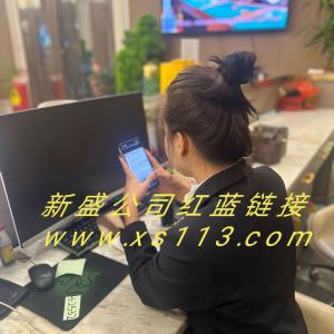 TL 1 1 6 3 7.cOm騰龍公司注冊會員賬號登錄網(wǎng)址